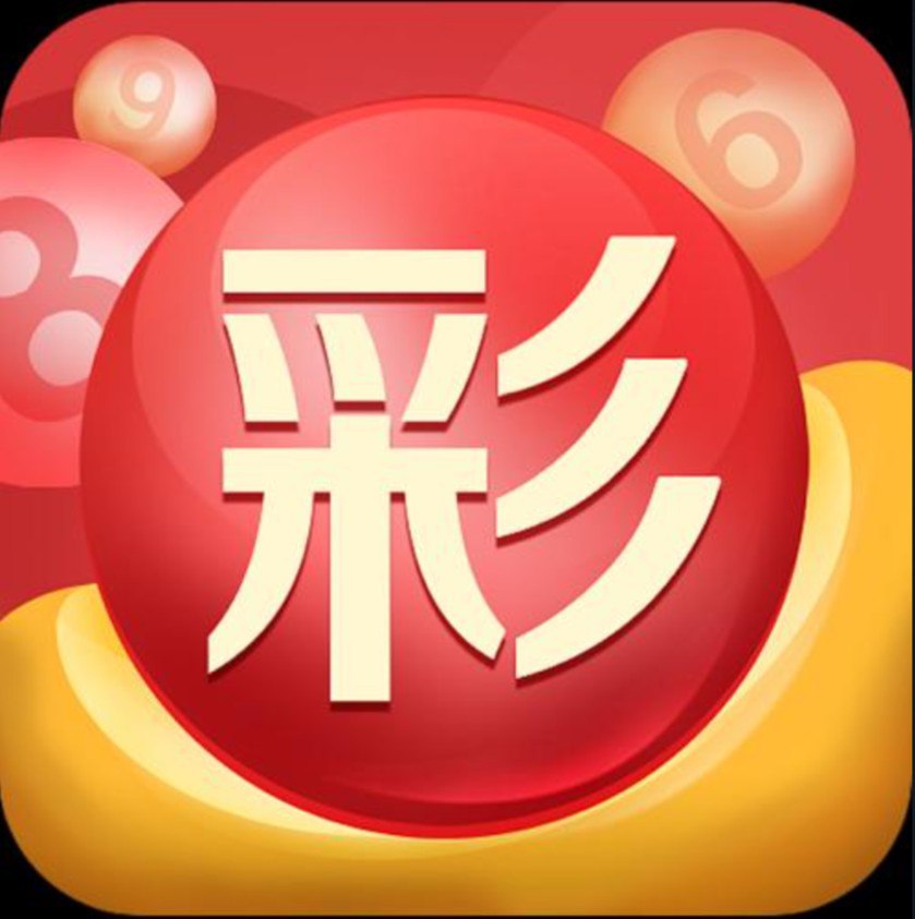 必中娱乐安卓版下载901